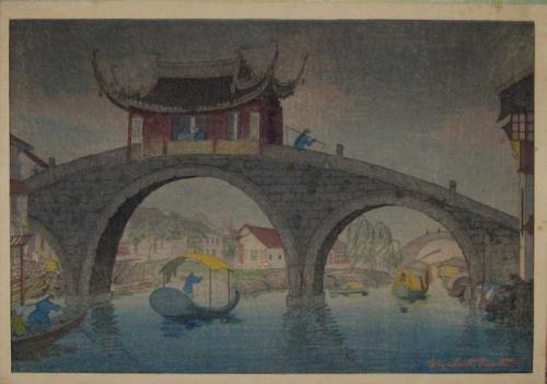 Bridge, Soochow by Elizabeth Keith